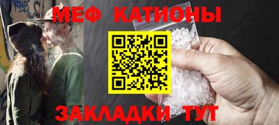соль курить ск Первоуральск