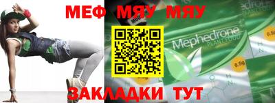 соль курить ск Первоуральск