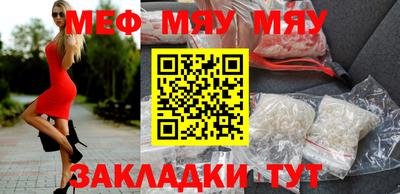 соль курить ск Первоуральск