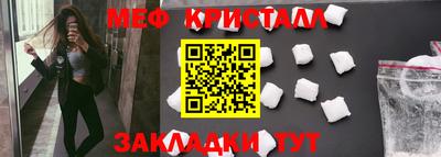 соль курить ск Первоуральск