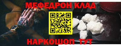 соль курить ск Первоуральск