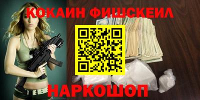 соль курить ск Первоуральск