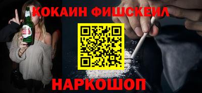 MDMA Premium VHQ Пушкино