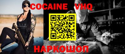 соль курить ск Первоуральск