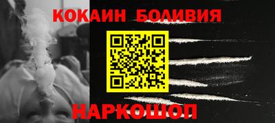 гашик Партизанск