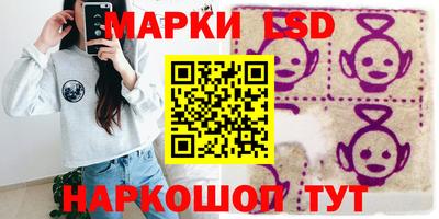 соль курить ск Первоуральск