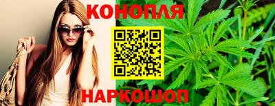 мефедрон VHQ Пенза