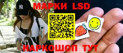 мефедрон VHQ Пенза
