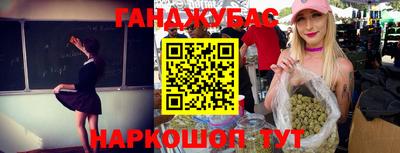 соль курить ск Первоуральск