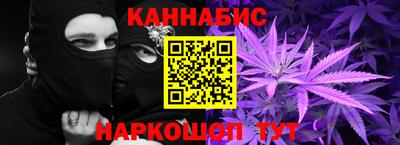 соль курить ск Первоуральск