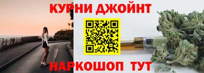 мефедрон VHQ Пенза
