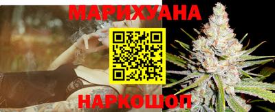гашик Партизанск