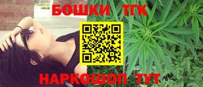 мефедрон VHQ Пенза