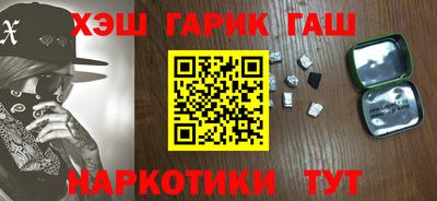 мет Пыть-Ях