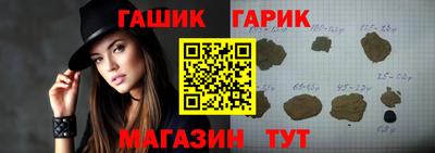 мефедрон VHQ Пенза