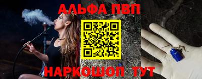 соль курить ск Первоуральск