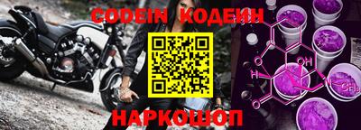 соль курить ск Первоуральск